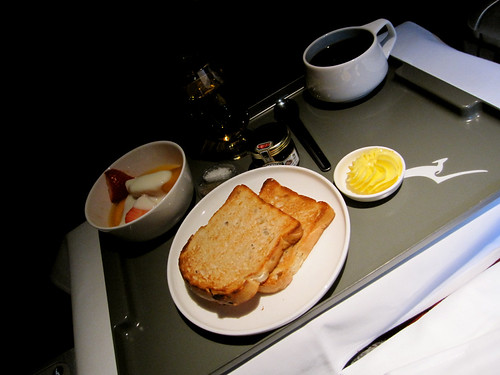 Qantas Business Class - Sydney to Frankfurt
