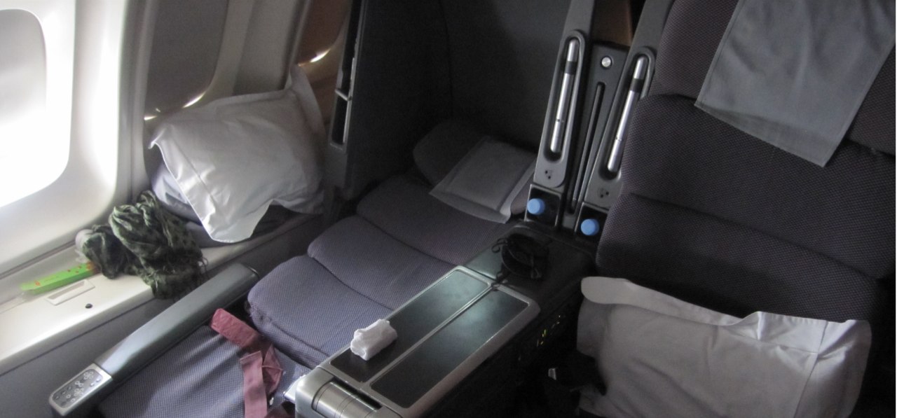 QF6 Frankfurt - Singapore in Qantas Business Class