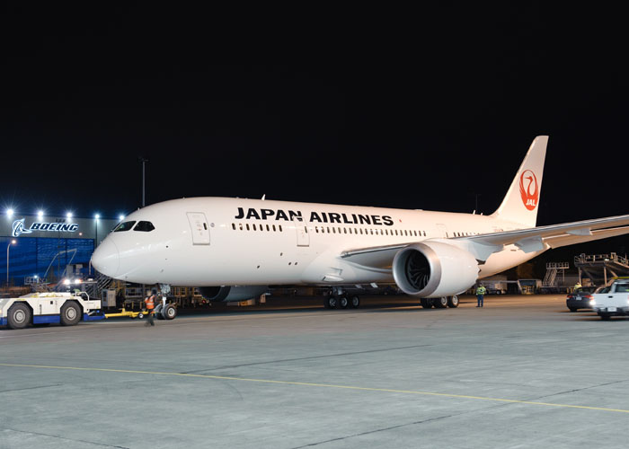 Exterior of a Japan Airlines Airplane | Point Hacks