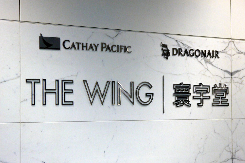 Cathay Pacific's The Wing Lounge | Point Hacks