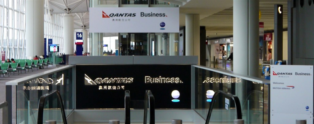 Qantas' (old) Hong Kong International Business Class Lounge Review - Hong Kong Airport | Point Hacks