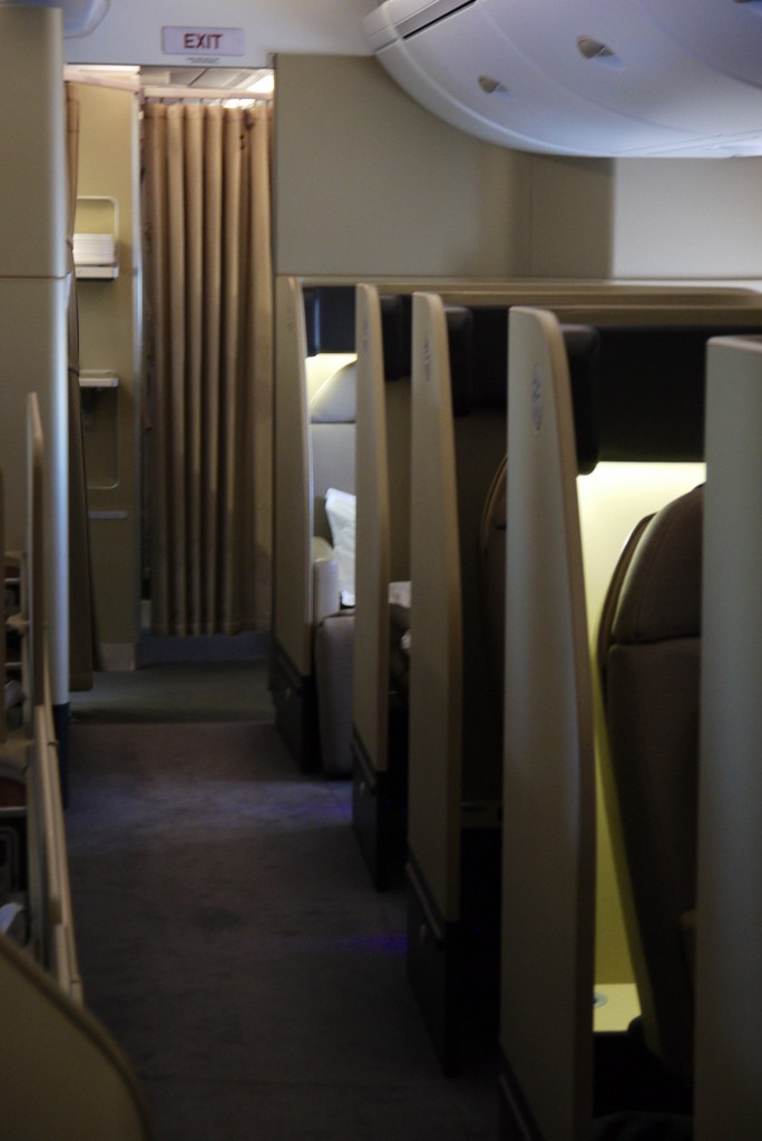 qantas a380 first class bathroom