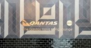 Qantas Lounge Hong Kong entrance