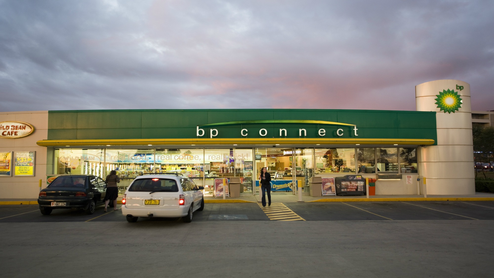 bp gas station near me brooklat