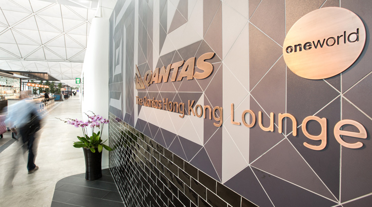 Qantas Hong Kong Lounge Entrance