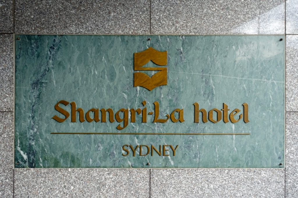 Shangri La Sydney | Point Hacks