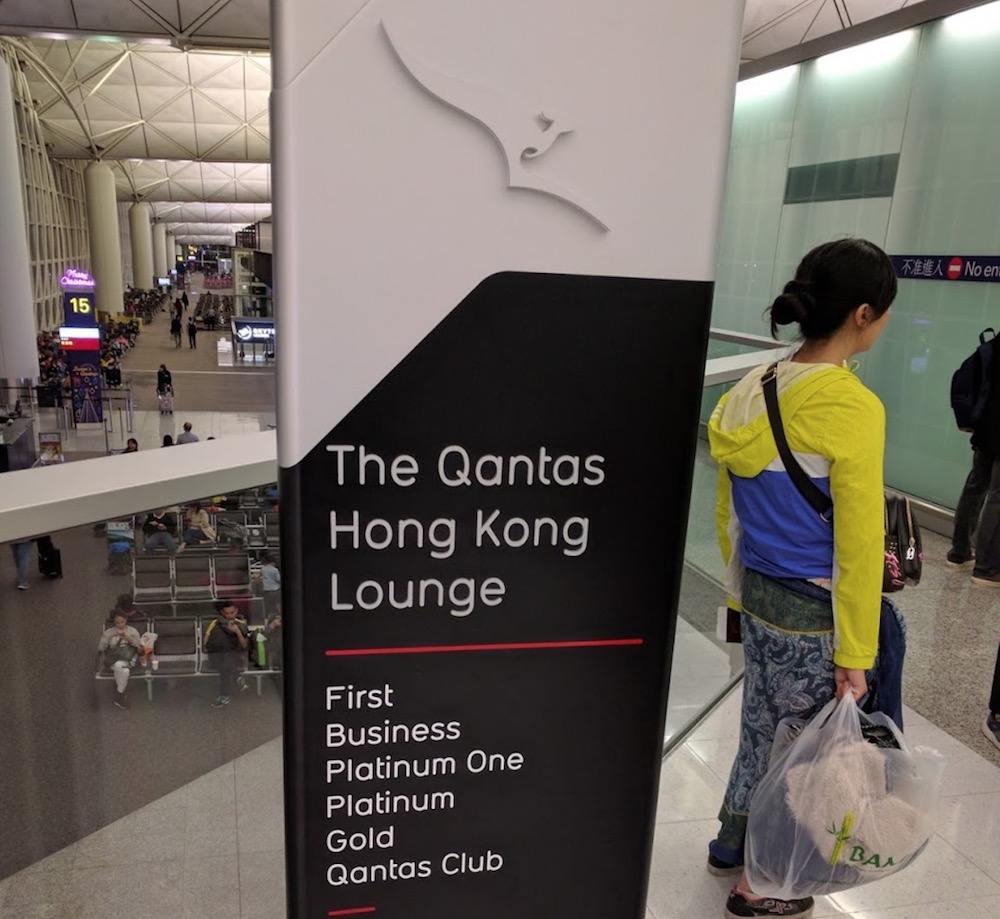 Hong Kong Qantas Lounge