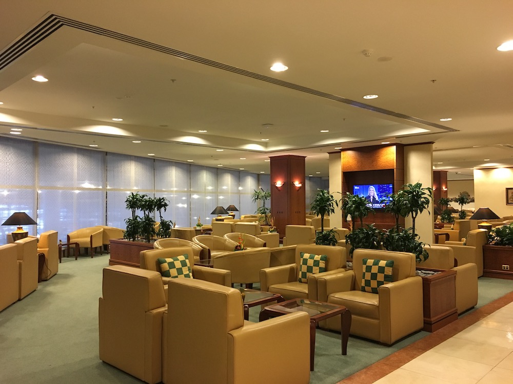 The Emirates Auckland Lounge | Point Hacks