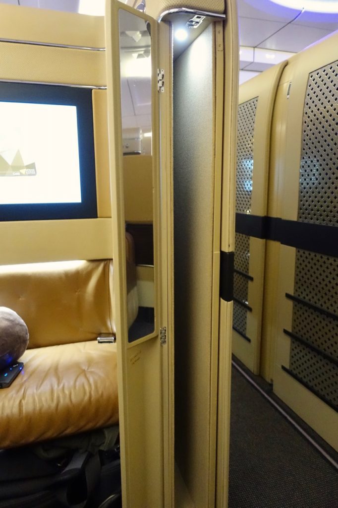 Etihad A330 First Class Cabin