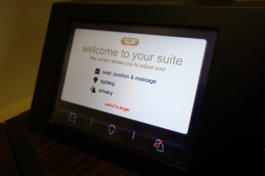 Etihad A330 First Class controls
