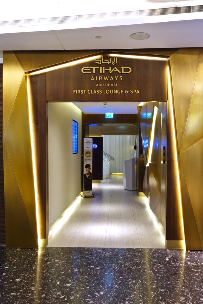 Etihad Abu Dhabi First Class Lounge