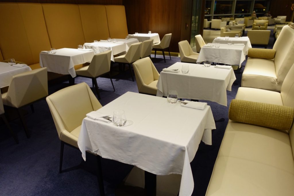 Etihad Abu Dhabi First Class Lounge