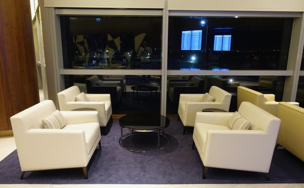 Etihad Abu Dhabi First Class Lounge