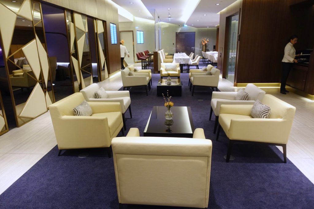 Etihad Abu Dhabi First Class Lounge