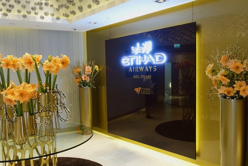 Etihad Abu Dhabi First Class Lounge