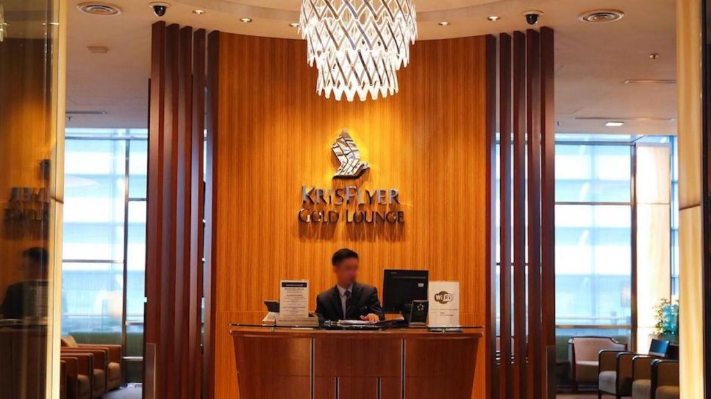 Singapore Airlines KrisFlyer Gold Lounge Changi Airport T3
