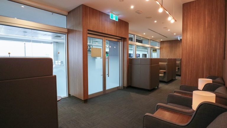 Plaza Premium Lounge Melbourne