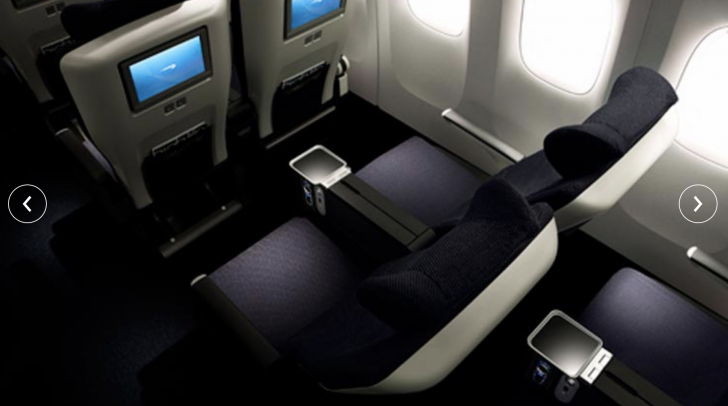 Flight Deal: one-way Business upgrade with BA Premium Economy flight