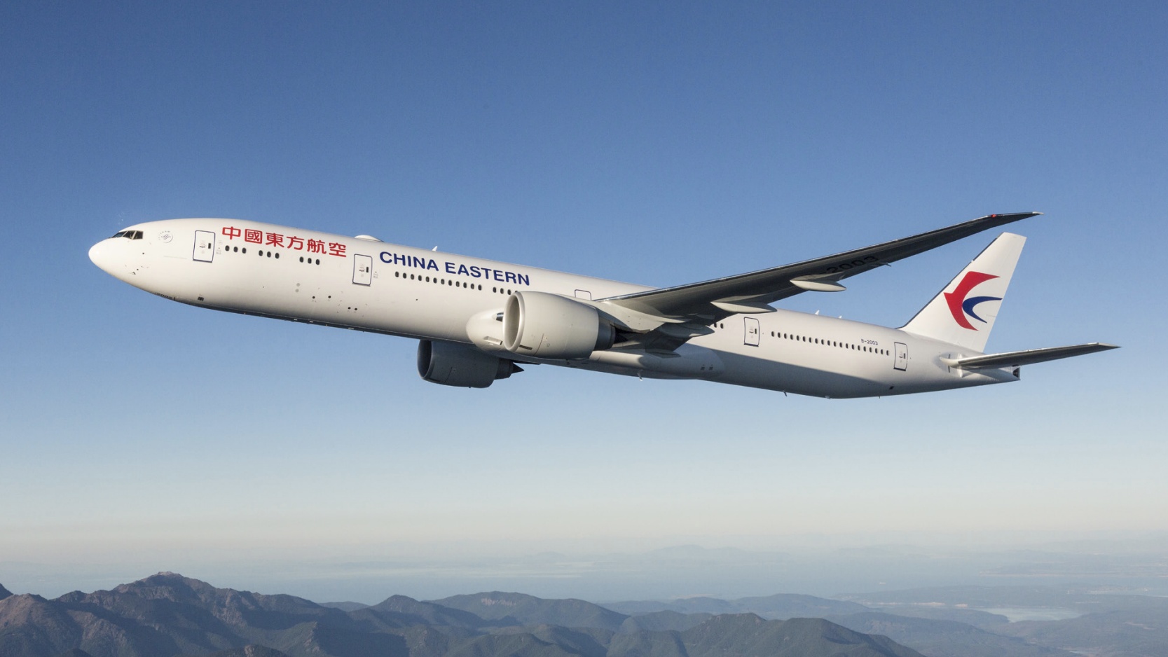 a-guide-to-redeeming-qantas-points-for-china-eastern-flights-point-hacks