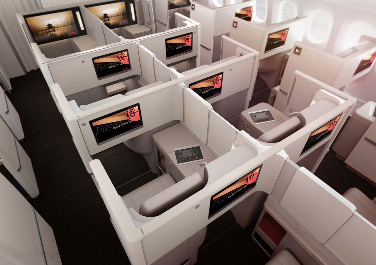 First class купить. Premium economy China Eastern a350. Air China a350 Business. China Eastern a330 Business class. Чайна Истерн Эйрлайнс бизнес класс.