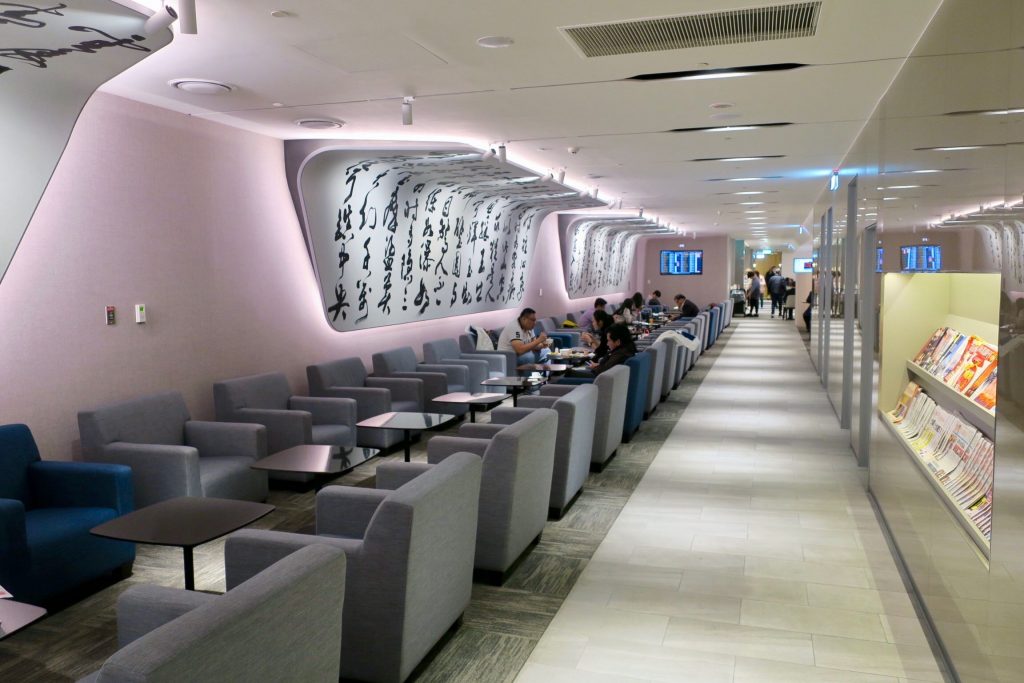 China Airlines lounge Taipei