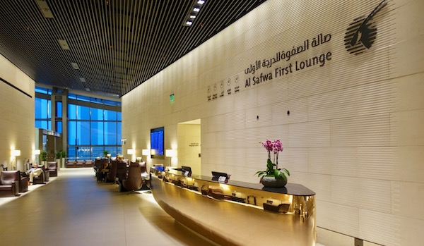 Qatar First Class Lounge Doha