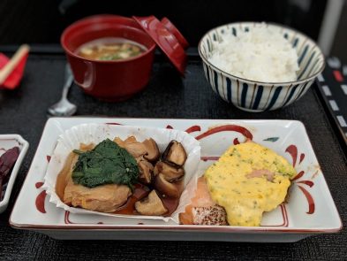 airlines tartar sukiyaki simmered grilled