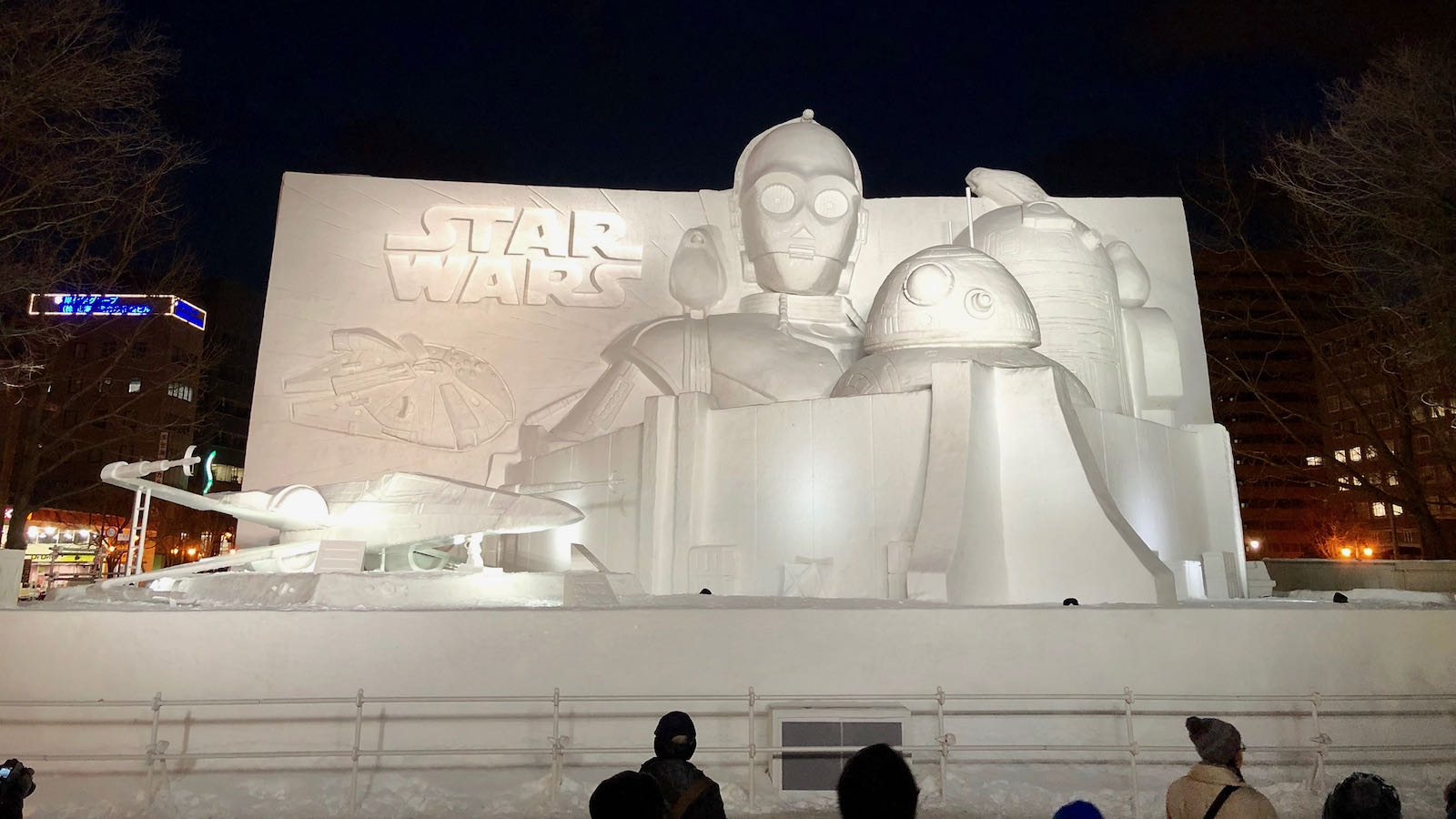 Sapporo Snow Festival