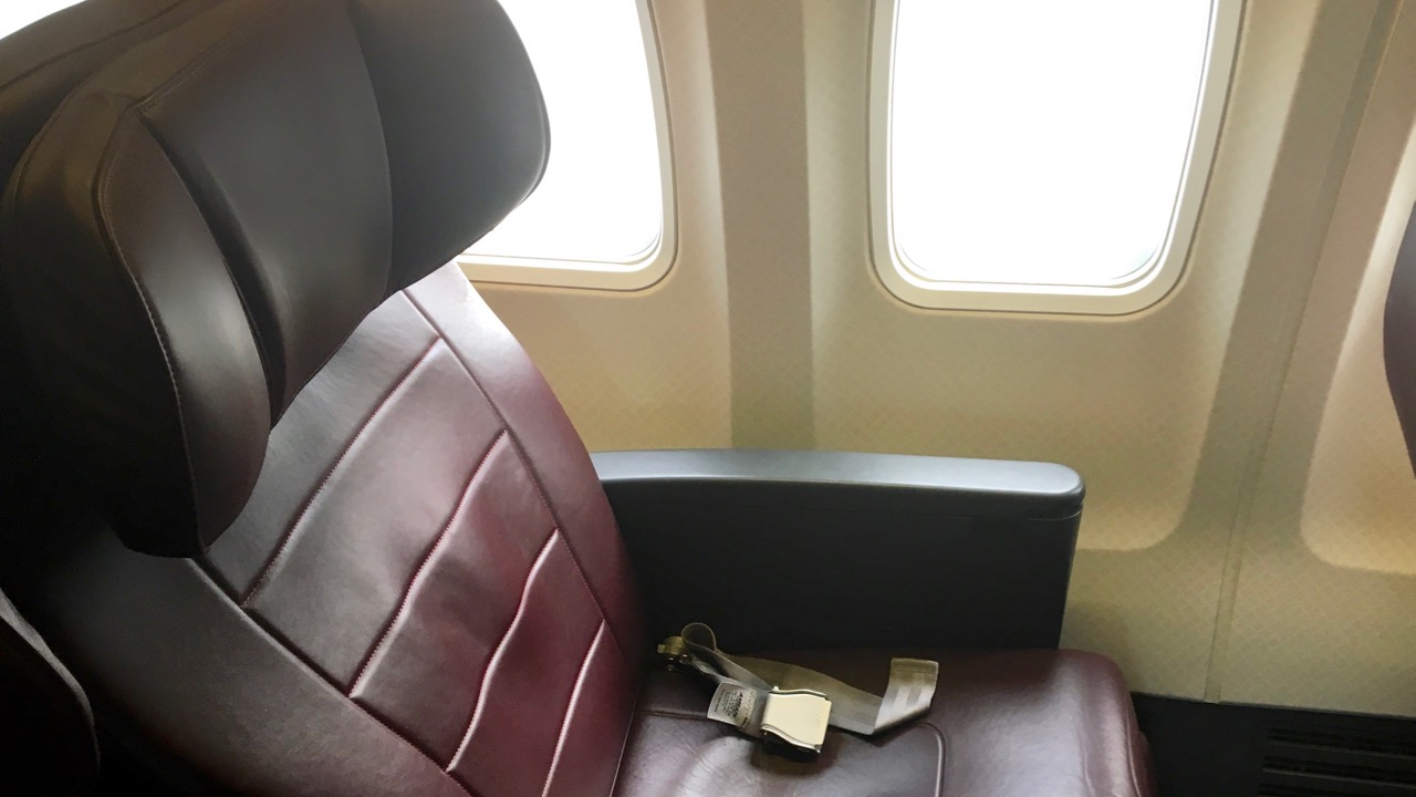 Qantas 737 Domestic Business Class