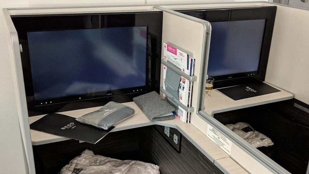 Japan Airlines 787-9 Business Class