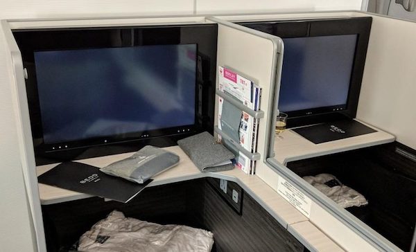 JAL 787-9 Business Class overview | Point Hacks
