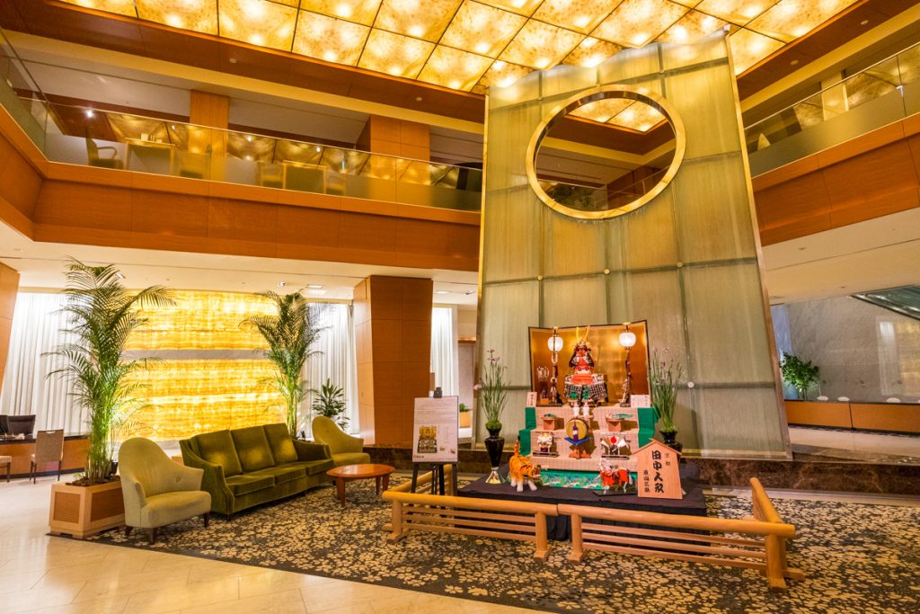 Westin Miyako Kyoto lobby