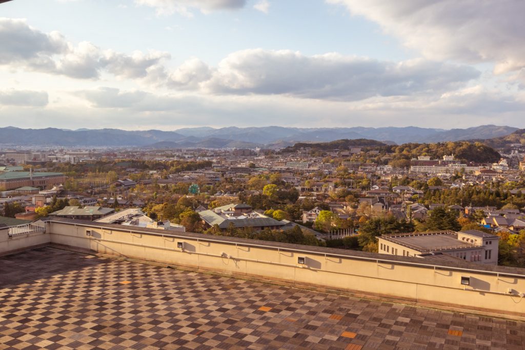 Westin Kyoto Miyako Club Lounge view