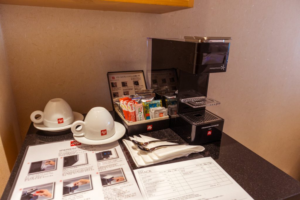 Westin Miyako Kyoto Deluxe Garden view room Illy coffee machine
