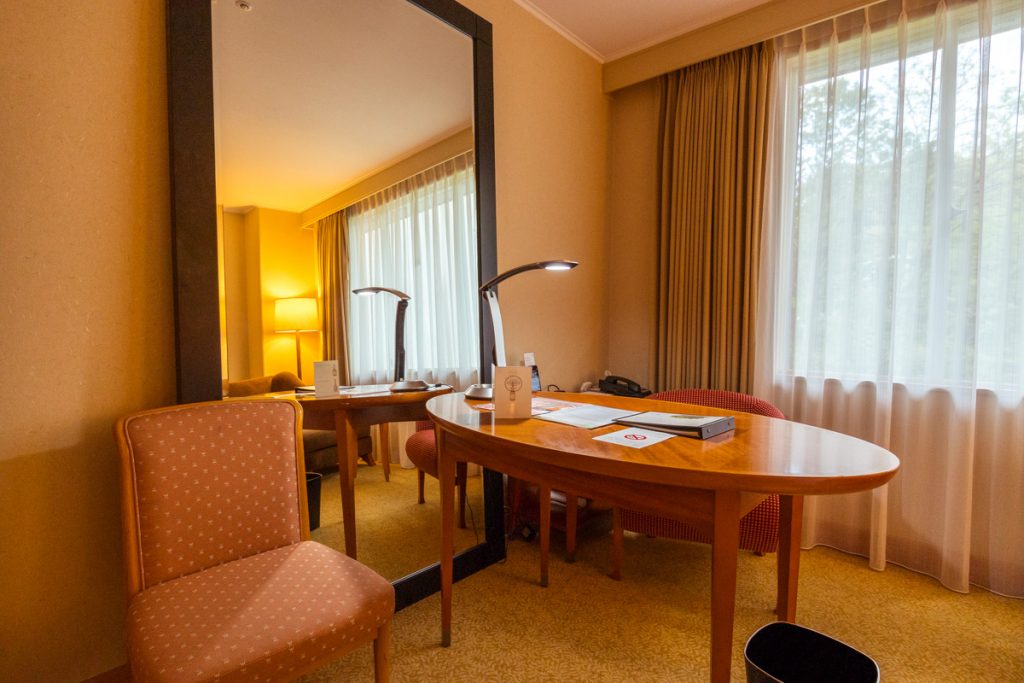 Westin Miyako Kyoto Deluxe Garden View