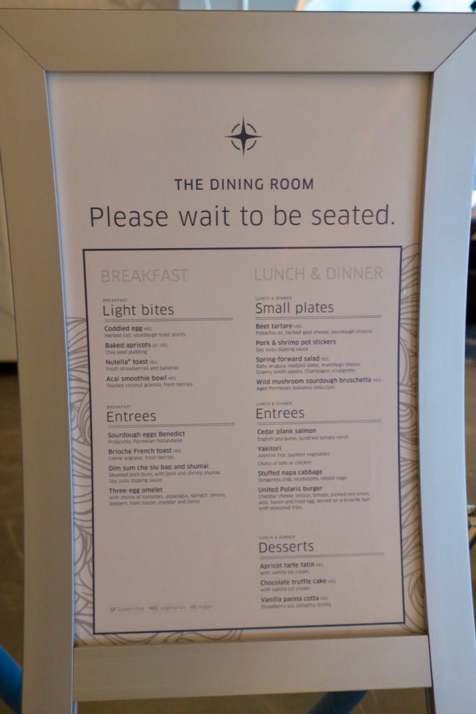 United Polaris Lounge SFO menu