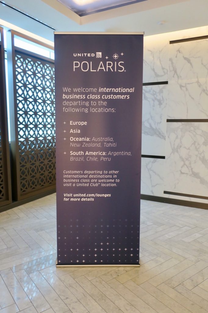 United Polaris Lounge SFO entry requirements