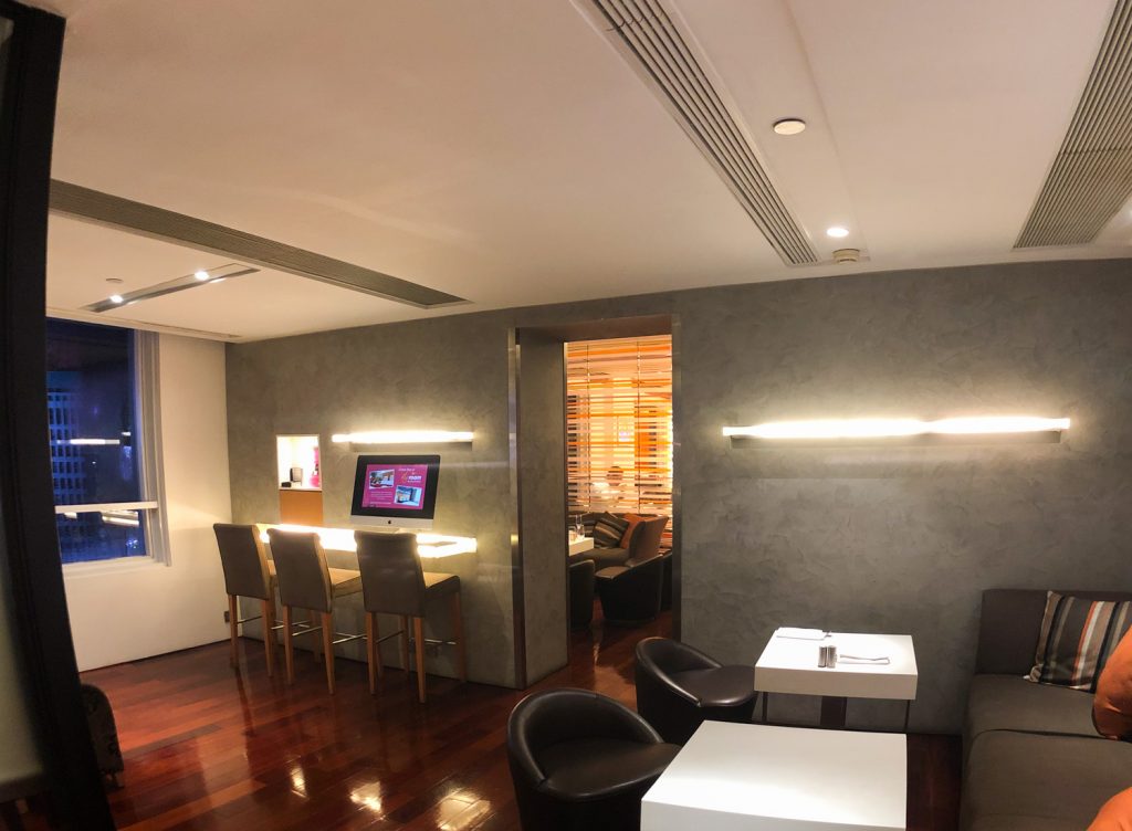 Novotel Century Hong Kong Premier Club Lounge