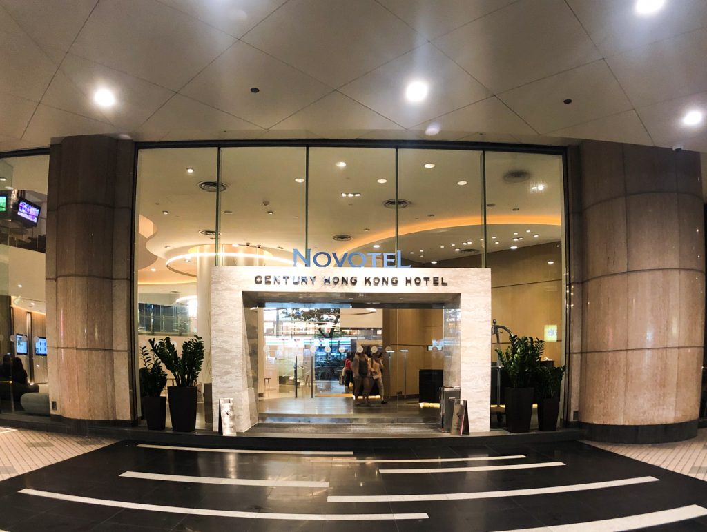 Novotel Century Hong Kong entrance