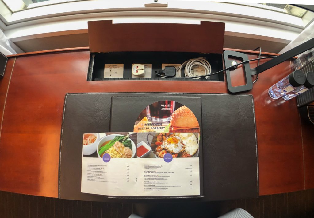 Novotel Century Hong Kong Executive Premier Room menu