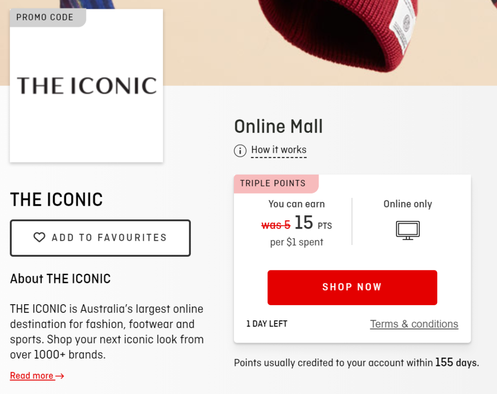 Qantas online mall - iconic