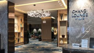 Changi Lounge Jewel Singapore overview