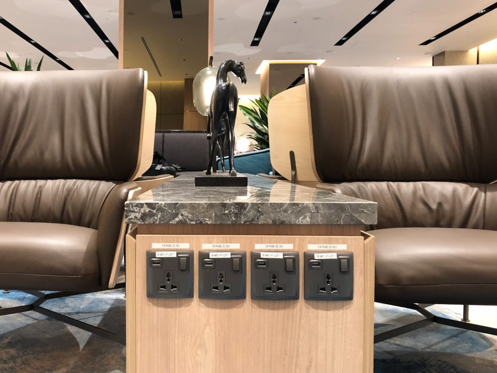 Changi Lounge Jewel Singapore outlets