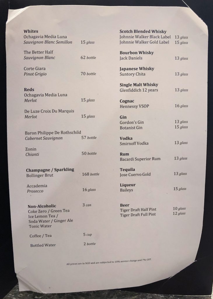 Changi Lounge Jewel Singapore drinks menu