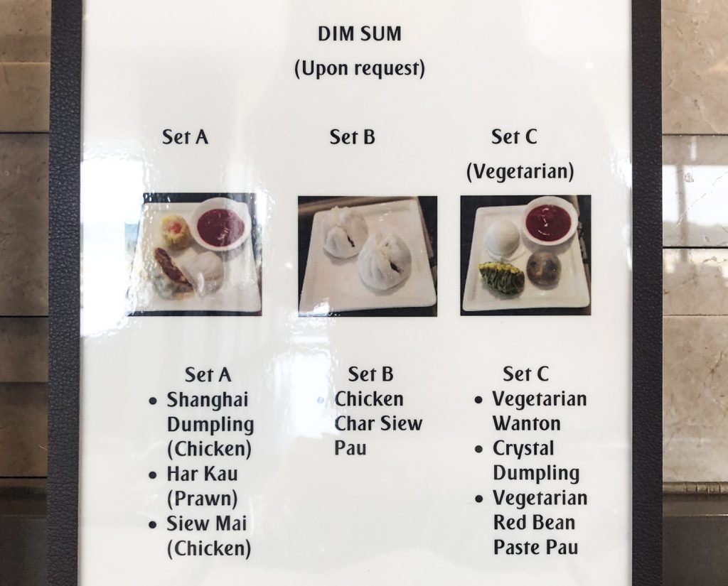 Emirates Lounge Singapore food