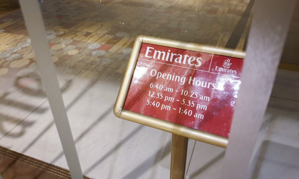 Emirates Lounge Singapore operating hours