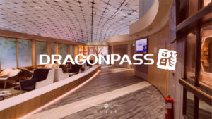 Guide to the DragonPass lounge membership program