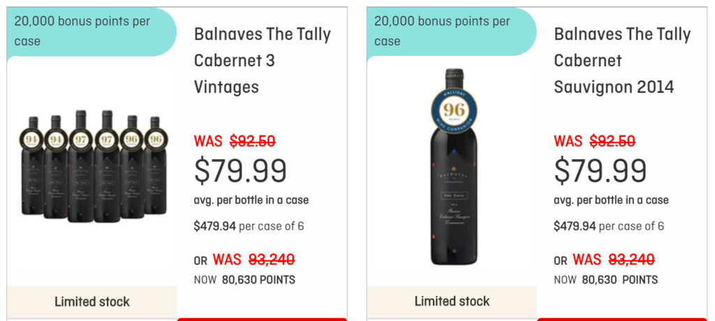 Qantas Wine 20,000 points offer