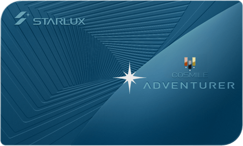 Starlux Adventurer Card