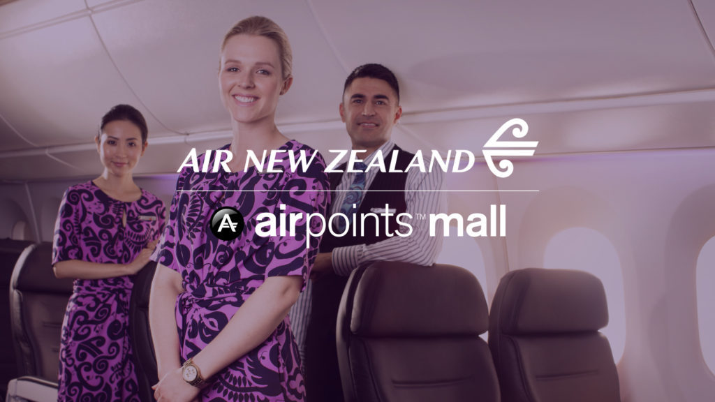Air New Zealand Airpoints Mall